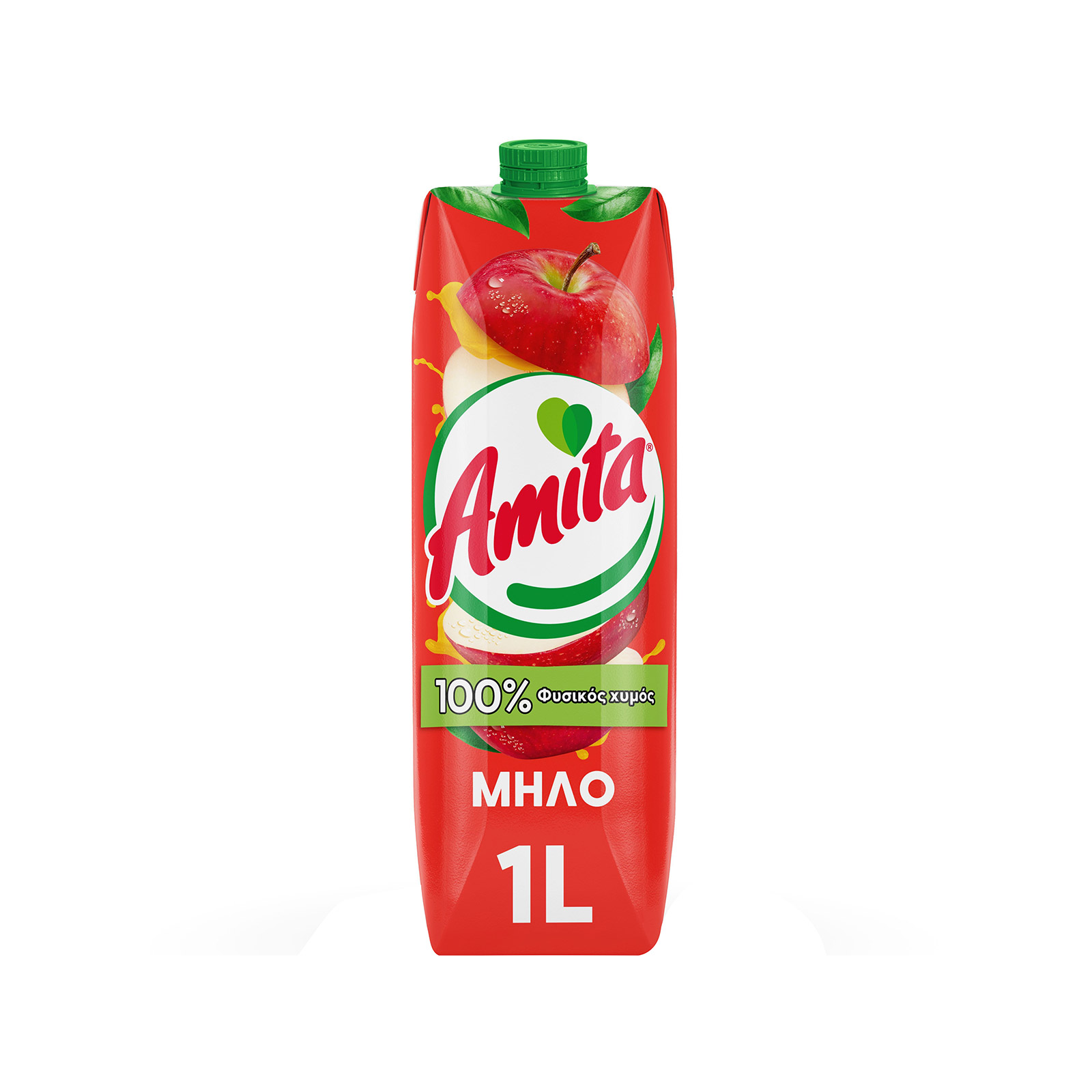 Μήλο
